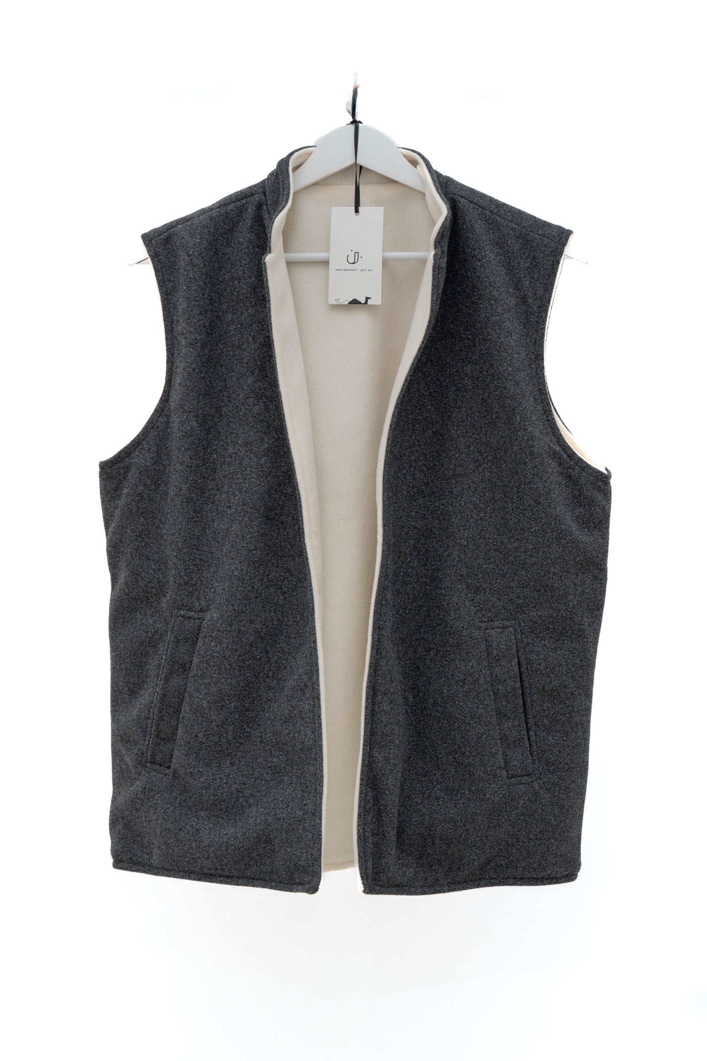 Reversible Vest II - Grey base