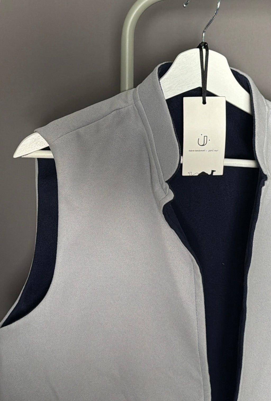 Reversible Vest - Navy / Grey
