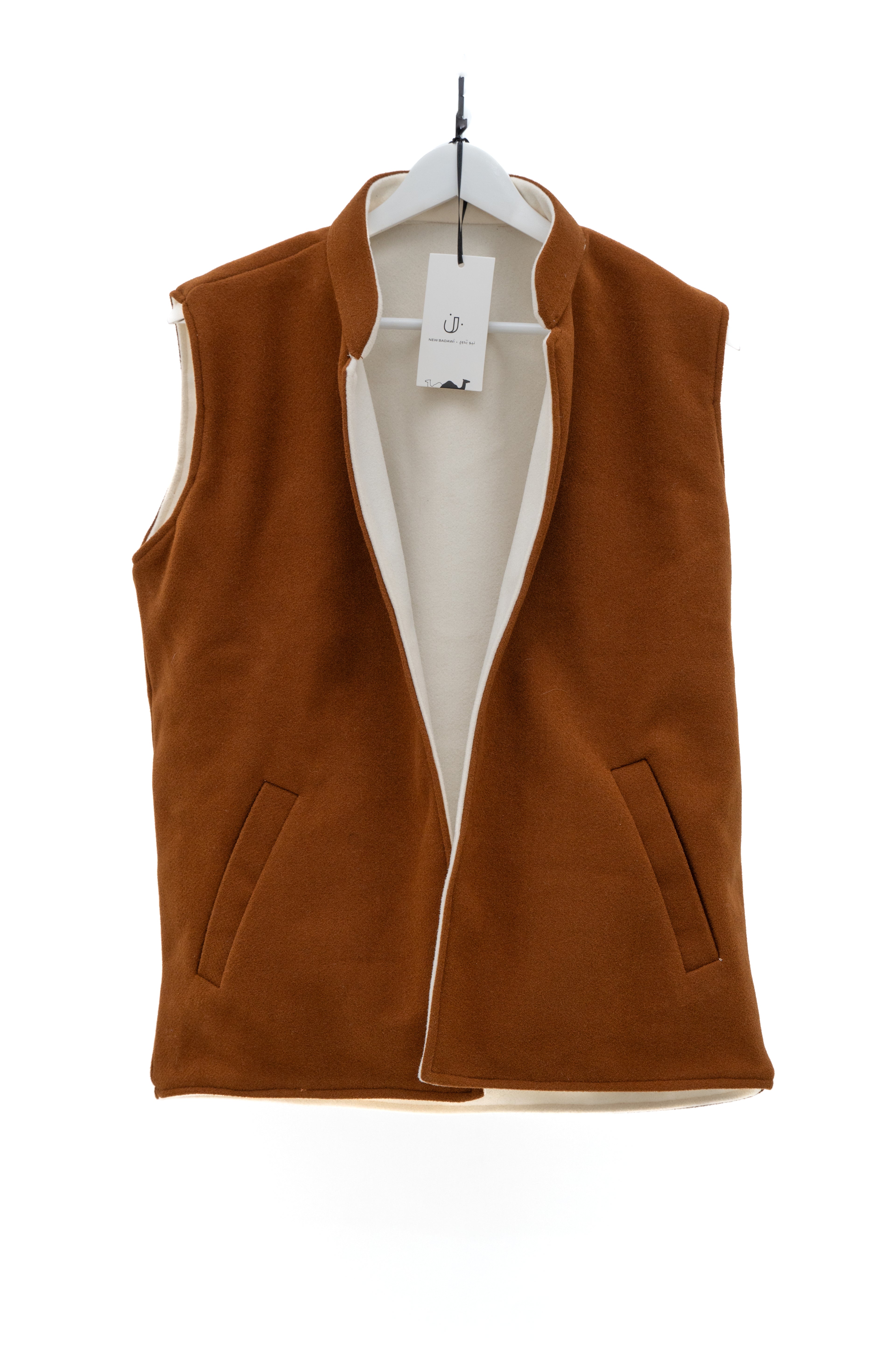 Reversible Vest II - Brown base